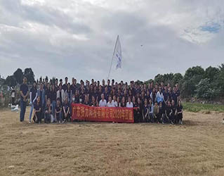 廣東張力科技有限公司2020年團建活動圓滿結(jié)束