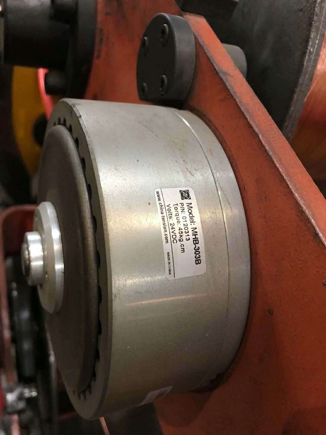 中國磁滯制動器行業前景研究與投資前景評估